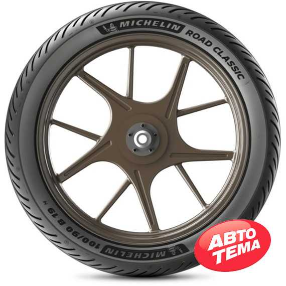 Купити MICHELIN ROAD CLASSIC 130/80R17 65H