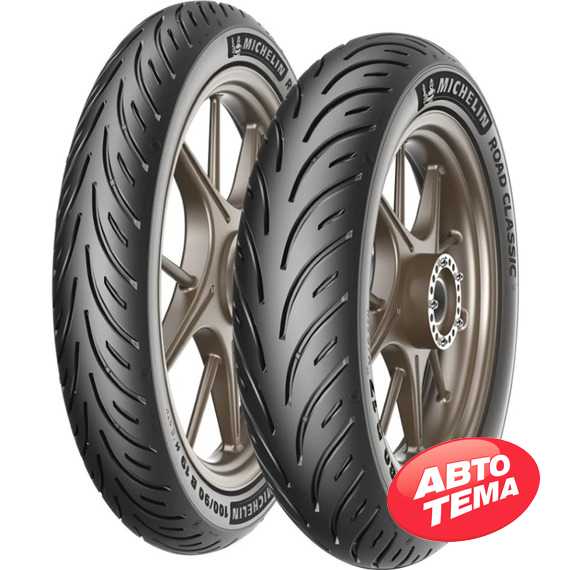 Купити MICHELIN ROAD CLASSIC 130/80R17 65H