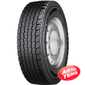 Купити Вантажна шина CONTINENTAL Conti Scandinavia HD3 (ведуча) 315/70R22.5 154/150L