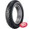 Купить DUNLOP D404 170/80R15 77S Rear TT