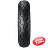 Купить DUNLOP D404 170/80R15 77S Rear TT