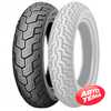 Купить DUNLOP D404 170/80R15 77S Rear TT