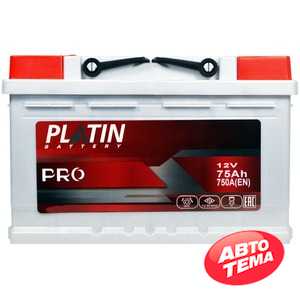 Купить Аккумулятор PLATIN Pro MF 6СТ-75 L+ (L3В)