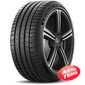 Купити Літня шина MICHELIN Pilot Sport 4 S 265/35R20 99Y