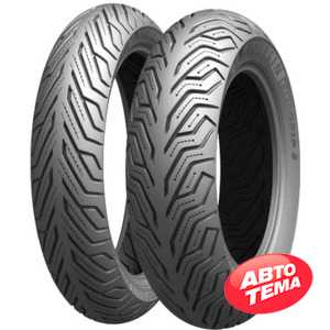 Купити Мотошини MICHELIN CITY GRIP 2 110/70R13 48S