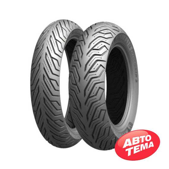 Купить Мотошина MICHELIN CITY GRIP 2 110/70R13 48S