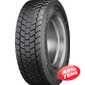 Купить Грузовая шина CONTINENTAL Conti Hybrid HD5 (ведущая) 295/80R22.5 152/148L