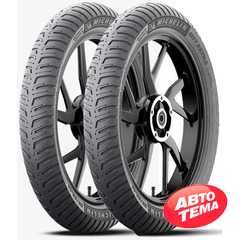 Купити Мотошина MICHELIN CITY EXTRA 120/80R16 60S