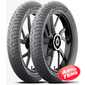 Купить Мотошина MICHELIN CITY EXTRA 120/80R16 60S