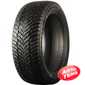 Купить Зимняя шина KAPSEN IceMax RW516 185/65R15 92T XL