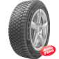 Купить Зимняя шина MAXXIS Premitra Ice SP5 245/45R19 102T XL