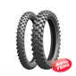 Купити Мотошини MICHELIN Tracker 100/100R18 59R