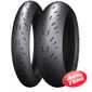 Купить Мотошина MICHELIN Power Cup 2 120/70R17 58W Rear