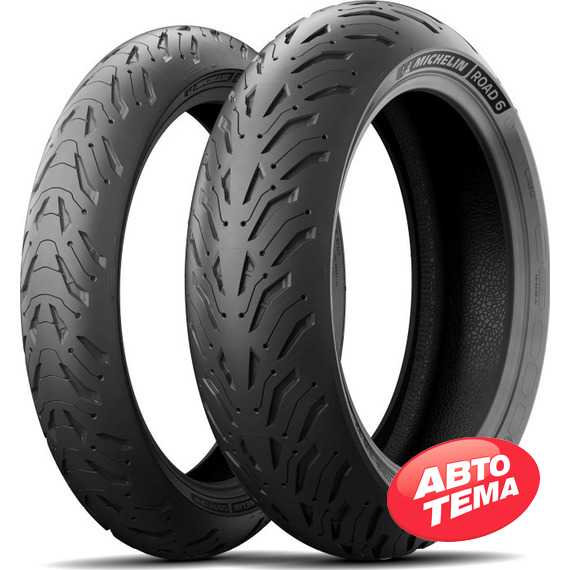 Купить Мотошина MICHELIN Road 6 180/55R17 73W