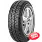 Купити Зимова шина PIRELLI Winter 210 SnowControl 3 195/55R16 91H