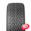 Купити Зимова шина Nokian Tyres Hakkapeliitta R5 EV 235/45R18 98T XL