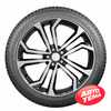 Купити Зимова шина Nokian Tyres Hakkapeliitta R5 SUV 255/45R20 105T XL