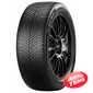 Купить Зимняя шина PIRELLI PZero Winter 2 255/40R20 101W XL