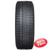 Купити Зимова шина BRIDGESTONE Blizzak Ice 205/55R16 94S
