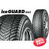 Купити Зимова шина YOKOHAMA Ice Guard IG65 285/50R20 116T (Шип)