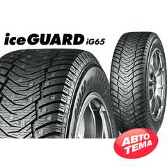 Купить Зимняя шина YOKOHAMA Ice Guard IG65 285/50R20 116T (Шип)