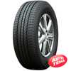 Купити Літня шина HABILEAD PracticalMax H/T RS21 245/70R17 110H
