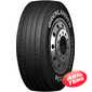 Купити Вантажна шина GRENLANDER FT126 (рульова) 385/65R22.5 160L