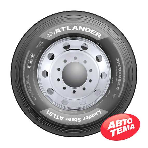 Купити Вантажна шина ATLANDER Lander Steer ATL01 (рульова) 265/70R19.5 140/138M