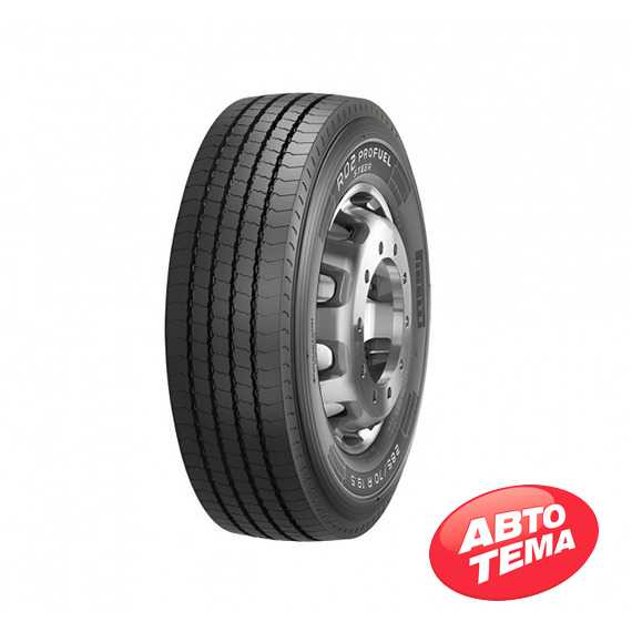 Купити Вантажна шина PIRELLI R02 ProFuel Steer (рульова) 285/70R19.5 146/144L