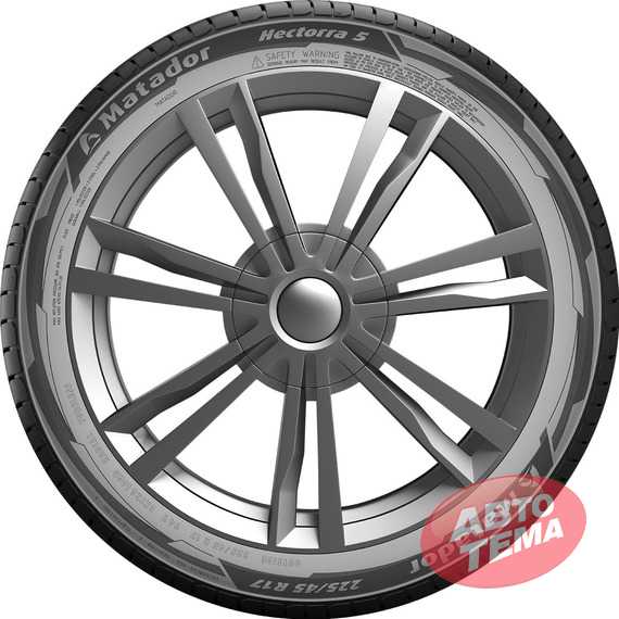 Купити Літня шина MATADOR Hectorra 5 225/50R16 92Y