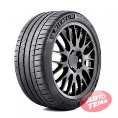 Купити Літня шина MICHELIN Pilot Sport 4 S 205/40R18 86Y