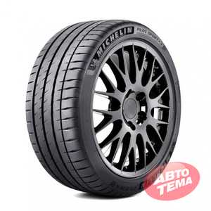 Купить Летняя шина MICHELIN Pilot Sport 4 S 205/40R18 86Y