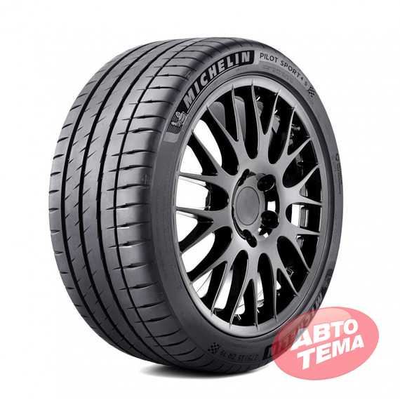 Купить Летняя шина MICHELIN Pilot Sport 4 S 205/40R18 86Y