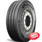 Купити Вантажна шина MICHELIN X Multi Energy Z 315/70R22.5 154/150L