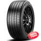 Купить Летняя шина PIRELLI PZero PZ5 225/40R18 92Y XL
