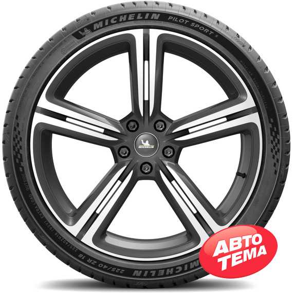 Купити Лiтня шина MICHELIN Pilot Sport 5 205/45R16 87W XL