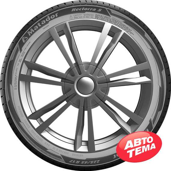 Купити Літня шина MATADOR Hectorra 5 235/55R18 104H XL