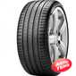 Купити Літня шина PIRELLI P Zero Luxury Saloon 265/50R19 110W XL Run Flat
