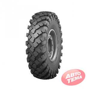 Купити Вантажна шина ARMFORCE M-2 (універсальна) 12.00R18 129/124F