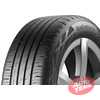 Купить Летняя шина CONTINENTAL EcoContact 6 235/45R18 94V