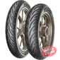 Купити MICHELIN ROAD CLASSIC 110/80R17 57V