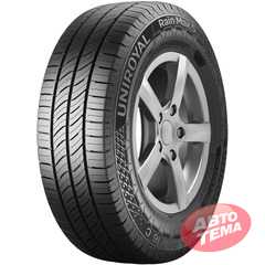 Купити Літня шина UNIROYAL RainMax 5 225/70R15C 112/110S