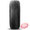 Купити Всесезонна шина MICHELIN CrossClimate 2 245/60R18 109V XL