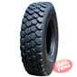 Купить Грузовая шина TRIANGLE TRY66 (ведущая) 365/85R20 164G