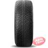 Купити Зимова шина MICHELIN Pilot Alpin 5 235/40R18 95W XL