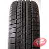 Купить Зимняя шина FIREMAX FM805 Plus 215/50R17 95V XL