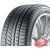 Купити Зимова шина CONTINENTAL ContiWinterContact TS 850P 255/60R20 113V XL