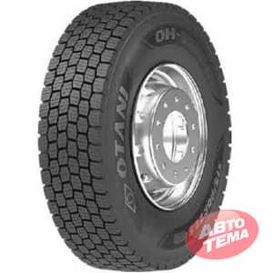 Купити Вантажна шина OTANI OH-320 (ведуча) 295/60R22.5 150/147K