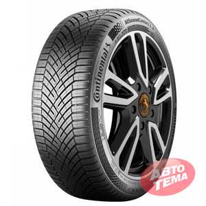 Купити Всесезонна шина CONTINENTAL ALLSEASONCONTACT 2 255/40R18 99Y XL