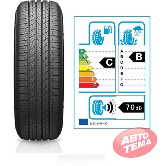 Купить Летняя шина HANKOOK Dynapro HP2 RA33 265/60R18 112V XL